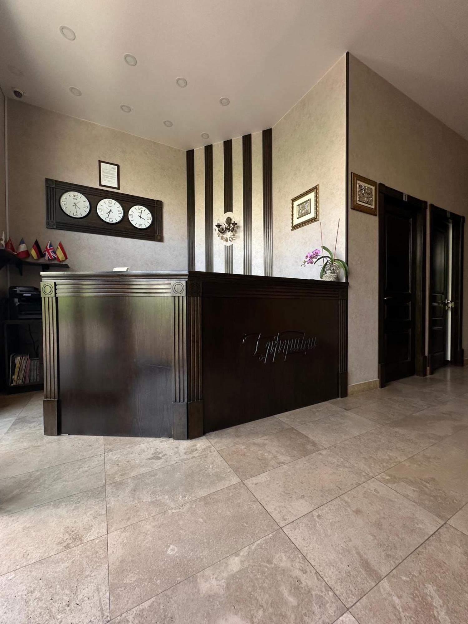 Eridana Hotel Erivan Dış mekan fotoğraf