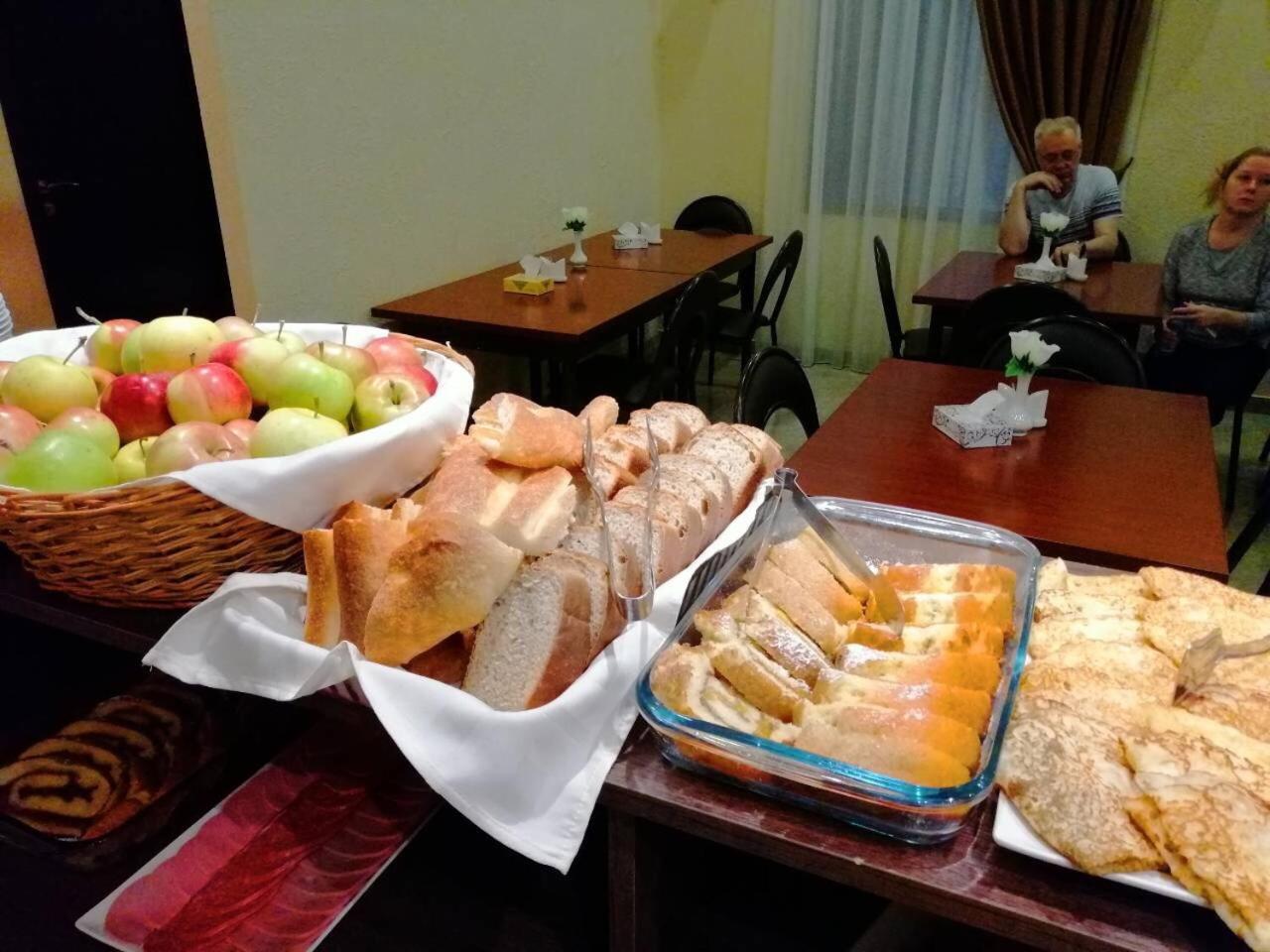 Eridana Hotel Erivan Dış mekan fotoğraf
